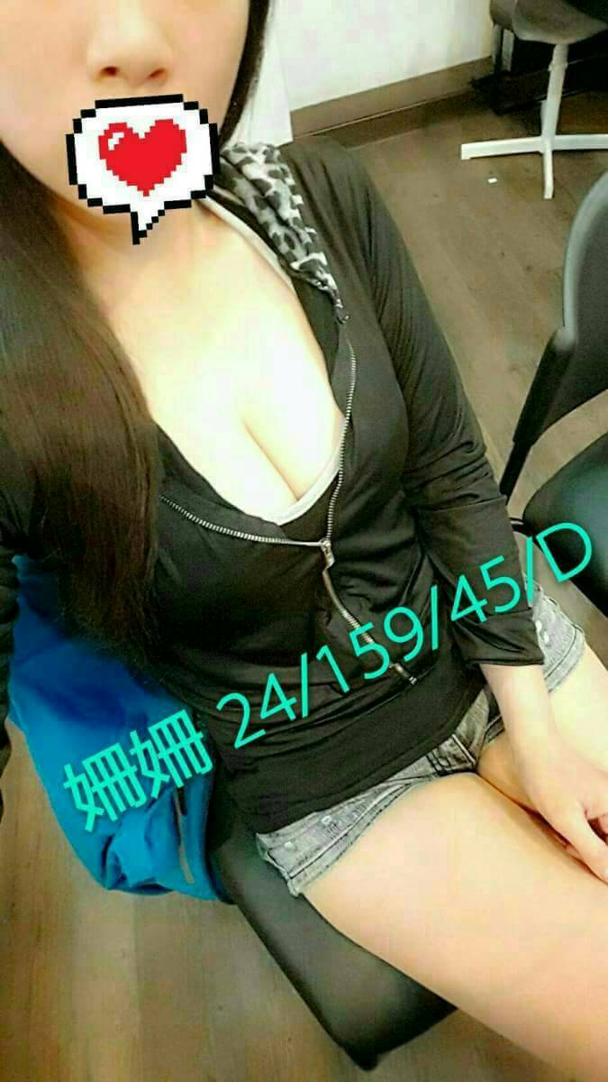 建良 大安區定點茶 大學生 23/38C